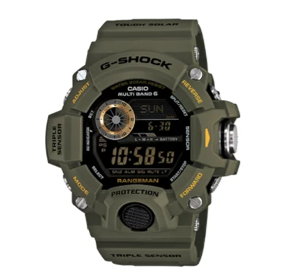 Triple Halo Engagement RingsCasio G-Shock RANGEMAN GW9400-3